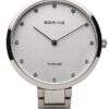 Női karóra Bering Titanium 11334-770 - Vízállóság: 50m (felszíni úszás)