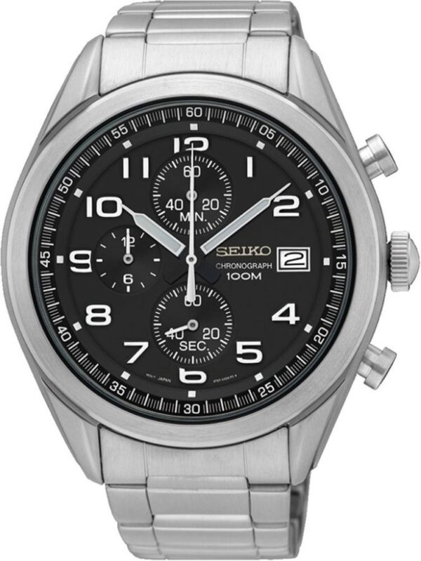 Női karóra Seiko Chronograph SSB269P1 - Jótállás: 24 hónap