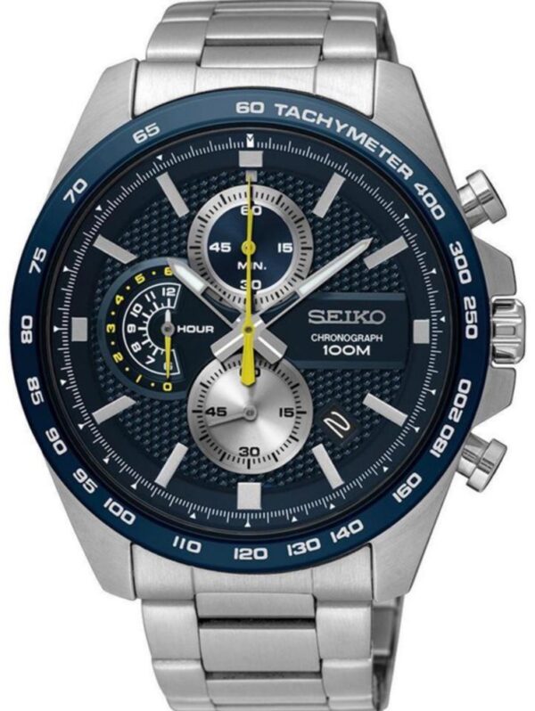 Női karóra Seiko Chronograph SSB259P1 - Meghajtás: Quartz (elem)