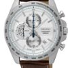 Női karóra Seiko Chronograph SSB263P1 - Jótállás: 24 hónap