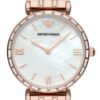 Női karóra Emporio Armani Gianni T-Bar AR11294 - A számlap színe: gyöngyház