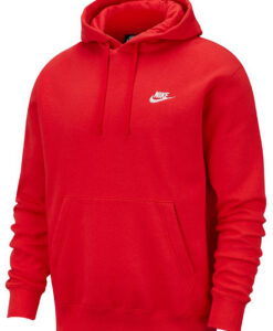 Nike férfi színű pulóver✅ - Nike