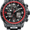 CITIZEN JY8087-51E