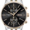 HUGO BOSS 1513840
