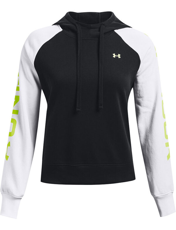 Női sportpulóver Under Armour✅ – Under Armour